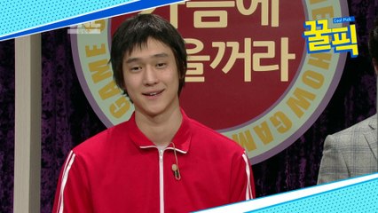 고경표, 과거 ㅇㅇ에 눈뒤집혔던 이유?