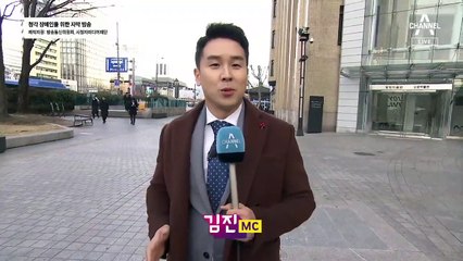 1월 16일 김진의 돌직구쇼 오프닝