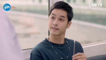 EP02 CUT | #KaoJirayu #เก้าจิรายุ #365วันบ้านฉันบ้านเธอ