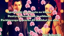 Ae Dil Na Kar Lyrics - Dil Sambhal Ja Zara (Star Plus TV Serial Song)- Arnav And Khushi From IPKKND