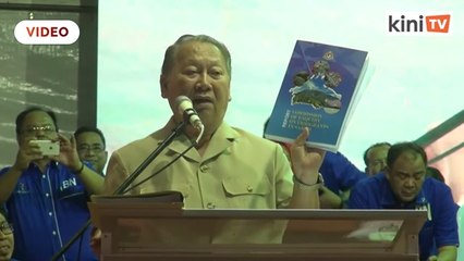 "Saya tercari-cari nama saya tidak terlibat" - Presiden PBS