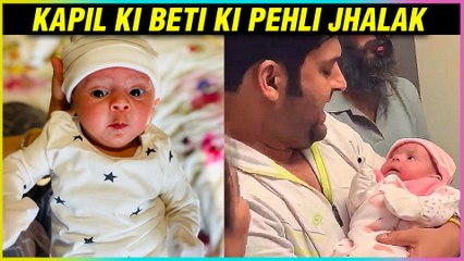 Kapil Sharma And Ginni Chatrath's Daughter's First Pictures OUT