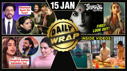 Alia's Gangubai Kathiawadi Posters, SRK INSULTED For CAB, Janhvi Praises Deepika | Top 10 News