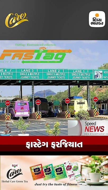 કટકના નરગુંડી રેલ્વે સ્ટેશન પાસે મુંબઈ-ભુવનેશ્વ...