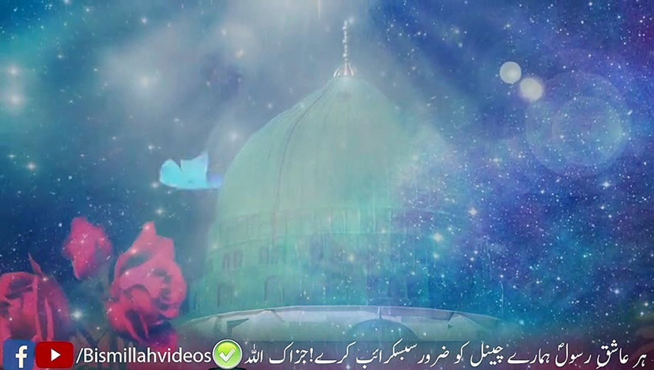 Hazrat Muhammad se Shaitan ki Mulaqat-Must Watch