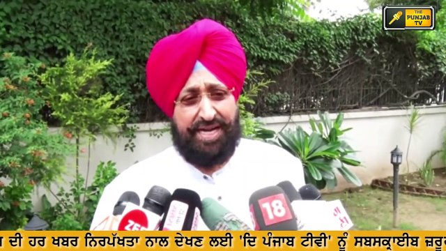 ਪ੍ਰਤਾਪ ਸਿੰਘ ਬਾਜਵਾ ਨੂੰ ਆਪ ਦਾ ਸਮਰਥਨ Aap support Partap Bajwa on Captain Amrinder singh