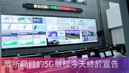 CollectionVideo-newtalk_curation-copy4-NewTalkParser-2020/01/16-11:49