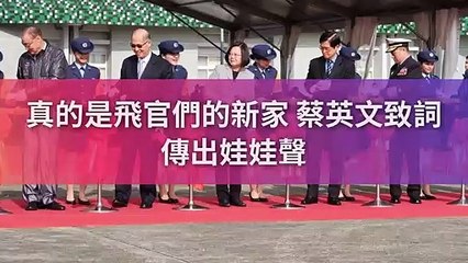 CollectionVideo-newtalk_curation-copy5-NewTalkParser-2020/01/16-11:49