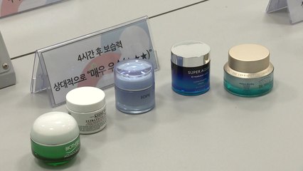 수분크림 보습력 제각각...가격 최대 7배 차 / YTN