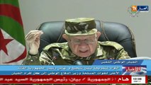 اللواء السعيد شنقريحة: المؤسسة العسكرية ستبقى دائما إلى جانب الشعب الجزائري