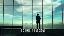 펀드닥터인트로(20191212)