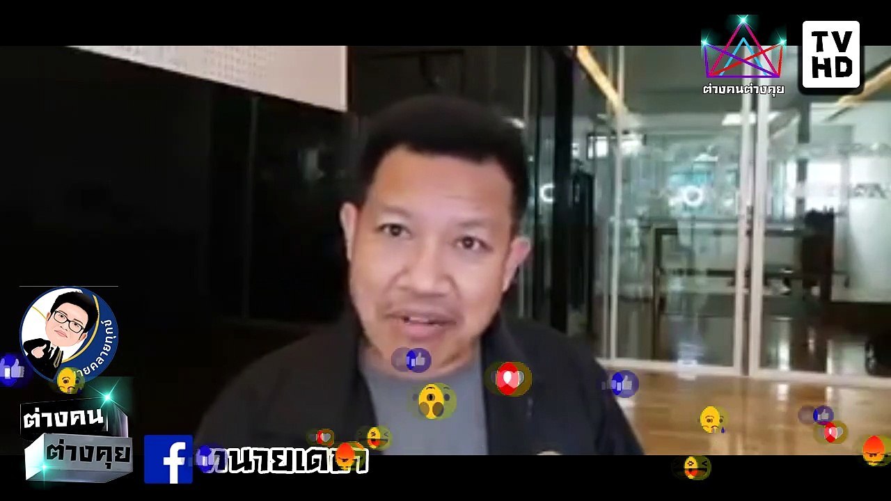 #ทนายคลายทุกข์ #ทนายเดชา จบเกม ธรรมนัส ยังไง ก็ช่วย เอ๋ ไม่ได้ ขืนช่วย ได้นอน คุก ตามกันไป