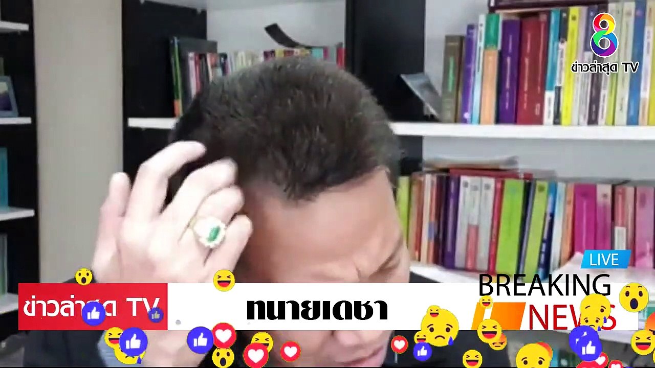 [ ข่าววันนี้ ] #ทนายเดชา ปะทะ บิ๊กแดง จะไม่ ปฏิวัติรัฐประหาร เพระมี ส.ว.250 เลียเท้าทหาร อยู่แล้ว