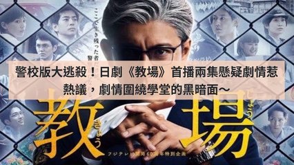 CollectionVideo-presslogic_curation-copy1-PresslogicParser-2020/01/10-17:33