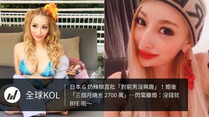 Juksy-copy4-Juksy-copy4FeedParser-2020/01/16-15:01