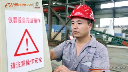 Henan Richi Machinery Co.,Ltd