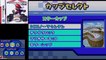 Mario Kart DS (DS) MKGP-Wario Playthrough Part 3 (2016/09/27)