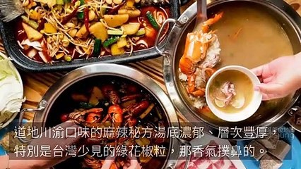 CollectionVideo-breaktime_inmap_curation-copy1-InmapParser-2020/01/13-12:01