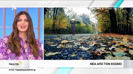 Ανδρέας Μικρούτσικος: Πήρε εξιτήριο από το Ιπποκράτειο!