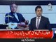 Pervez Musharraf  challenged  the decision of Special Court