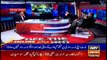 ARYNews Headlines | Significant progress in the Afghan peace process | 12PM | 16Jan 2020
