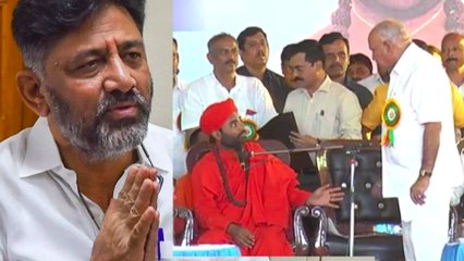 ಬಿಎಸ್ ವೈಗೆ ಡಿಕೆಶಿ ಹೇಳಿದ್ದೇನು? | Oneindia kannada