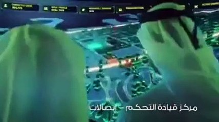 Smart Fire Alarm System - Dnieper ME