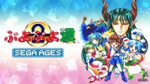 Puyo Puyo 2 - Bande-annonce de lancement (Sega Ages Switch)