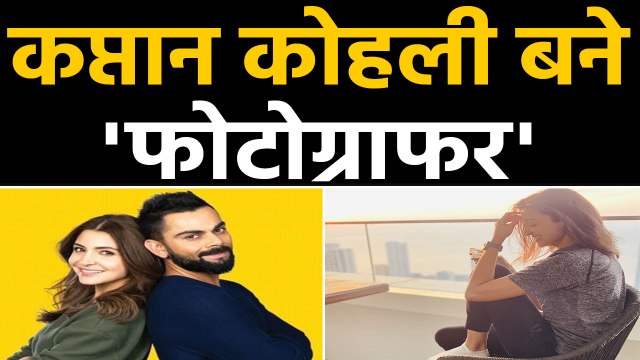 Anushka Sharma enjoys coffee on their balcony beloved Virat Kohli captures the moment | FilmiBeat