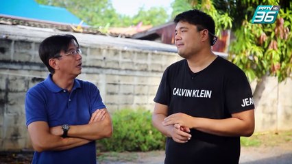 ตอนพิเศษ 1 | ตามสัญญา (2/4) | รวมความสนุกของการเดินทางสู่จุดหมายแห่งท้องทะเล