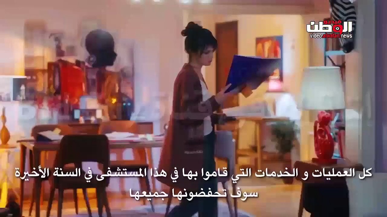 TR-ALTABIB-18