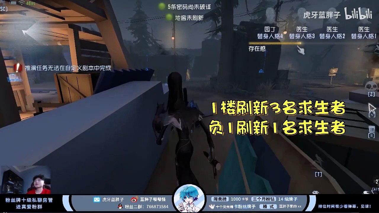 第五人格：【Gr蓝胖子】【闪金石窟地图详解】电机分布，求生监管出生，地窖刷新应有尽有！一定要看！
