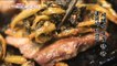 [TASTY] Pork belly&dried radish greens, 생방송 오늘 저녁 20200116