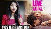 Love Aaj Kal First Look Reaction Kartik Aaryan, Sara Ali Khan