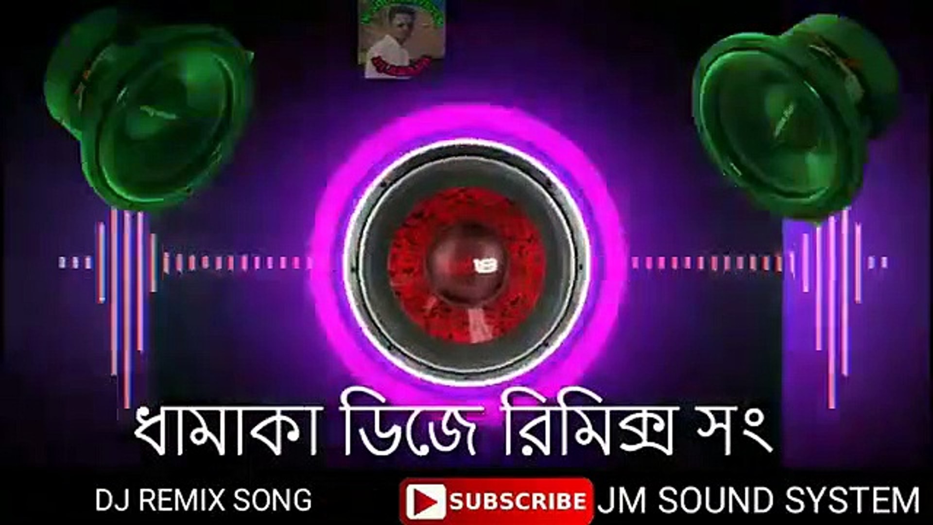 Dj Arabic Song 2019 Hard Mix New Dj English Remix Song 2019 Super