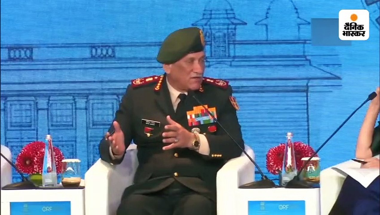 सीडीएस रावत ने कहा- सेना तो कमर से नीचे ही पैलेट गन चलाती है, पत्थरबाज झुकते हैं इसलिए चेहरे पर गोली लगती है