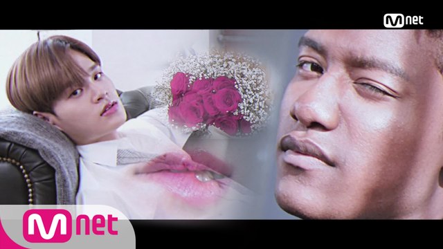 '엠카 뮤비' 이대휘&한현민 - 성인식