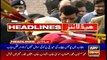 ARYNews Headlines | PM knew Sindh was removing IG Kaleem Imam: Murtaza Wahab | 3PM | 16Jan 2020