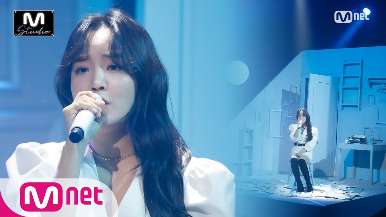 'STUDIO M' 귀호강 보이스 '윤하'의 '먹구름' 무대