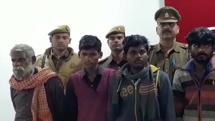 रायबरेली: गर्भवती उर्मिला को जलाकर राख नहर में फेंका, हत्या का पुलिस ने किया खुलासा