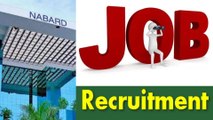 NABARD Recruitment 2020, Apply Online For 150 Officer Gr A Posts ! || Oneindia Telugu