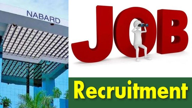 NABARD Recruitment 2020, Apply Online For 150 Officer Gr A Posts ! || Oneindia Telugu