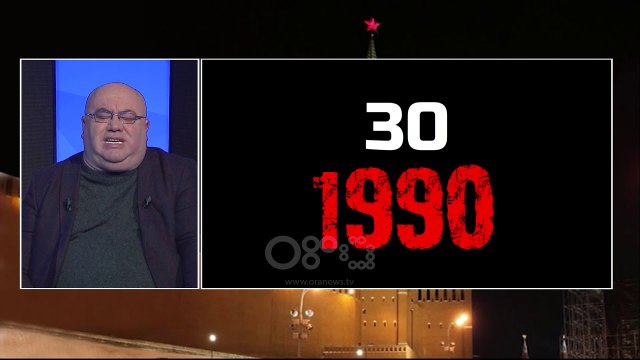 Ju Flet Moska - Ka 30 vjet që… u bënë 30 vjet që…