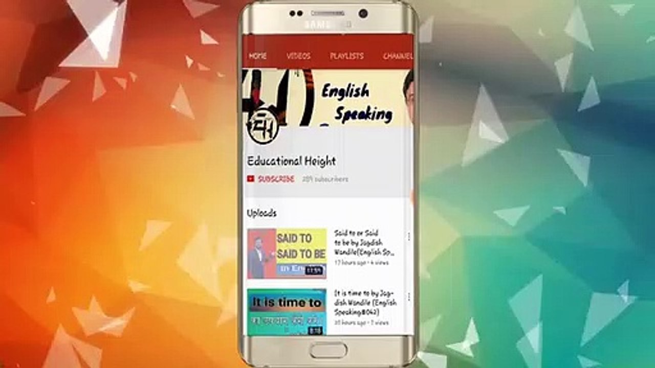 Silent 'C' by Jagdish Wandile Sir English Speaking