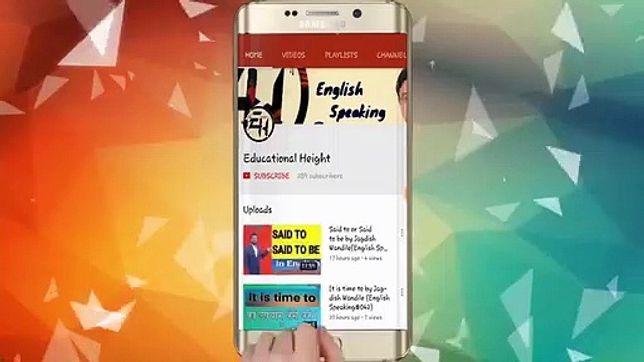 Silent 'D' by Jagdish Wandile English Speaking