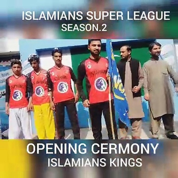 Islamian Kings
