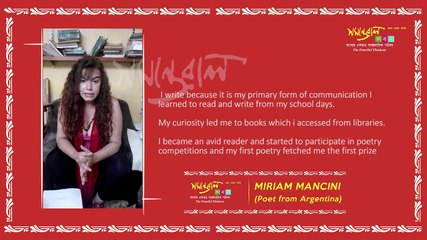 Miriam Mancini: Profile & Achievements