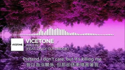 Vicetone - Waiting (feat. Daisy Guttridge) (Video Lyrics)