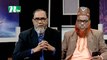 Quran Onwesha | কোরআন অন্বেষা | Episode 58 | Islamic Show
