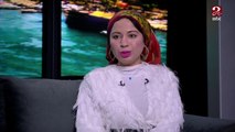 #صباحك_مصري | الكاتبة مريم الشريف تروي تفاصيل أول لقاء لها مع النجمة مريم فخر الدين
